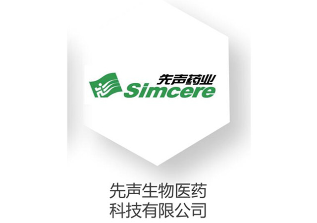 �����͑�(h��)