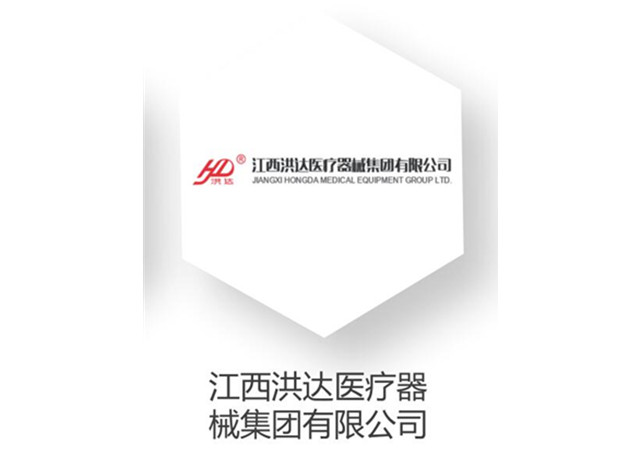 �����͑�(h��)